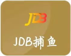 JBD试玩